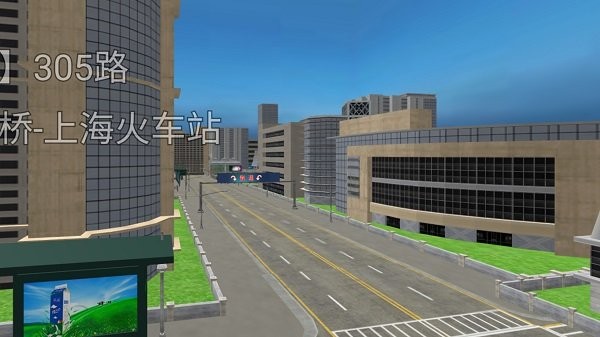 开车注意安全(图3)
