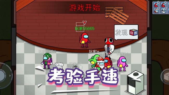 精英逃杀行动游戏(图1)