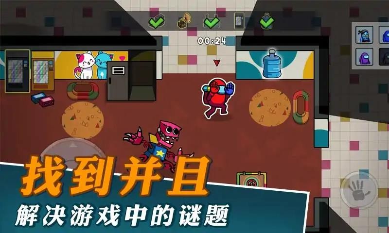 逃离玩具工厂游戏(图2)