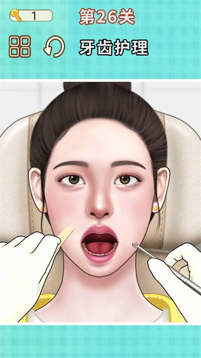 挖耳朵清洁模拟游戏(图3)