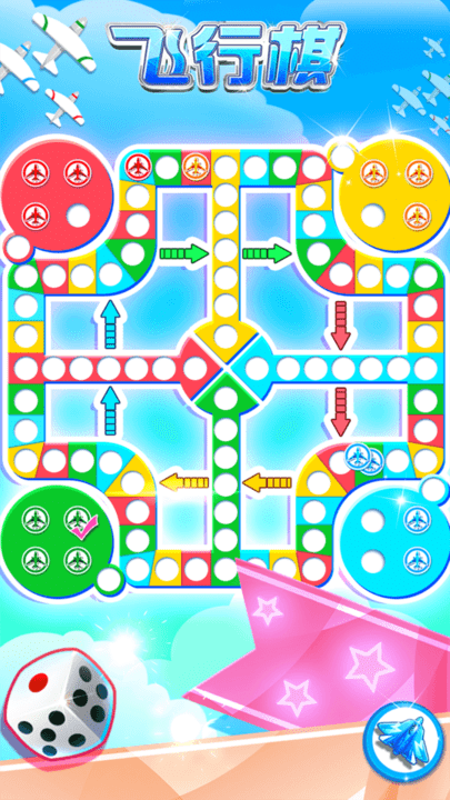 飞行棋黄金版小游戏(图2)