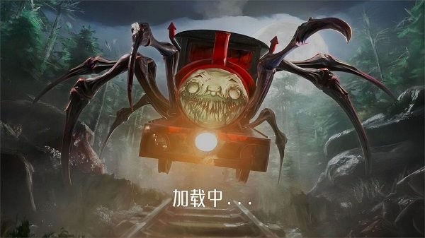 恐怖世界大逃亡游戏(图4)