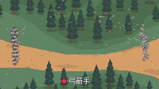 罗德里游戏(图4)