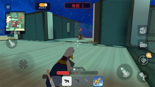 战场吃鸡勇士手机版(图1)