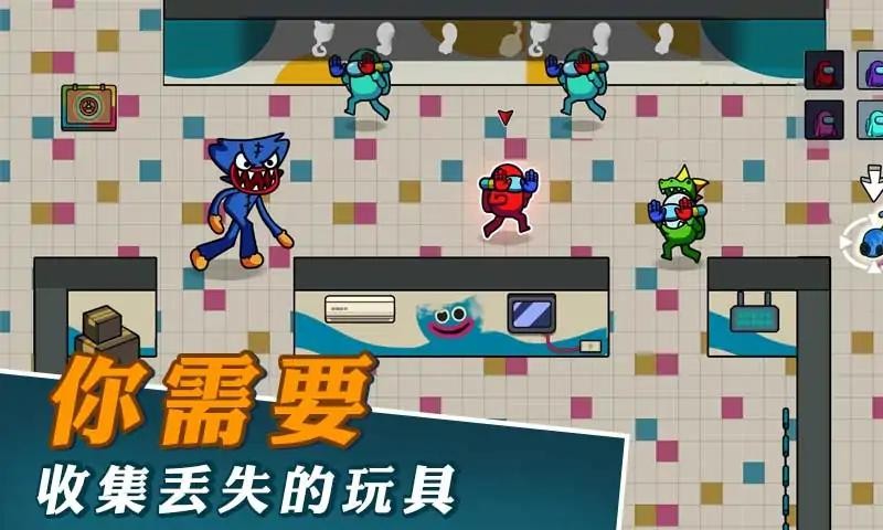 逃离玩具工厂游戏(图3)