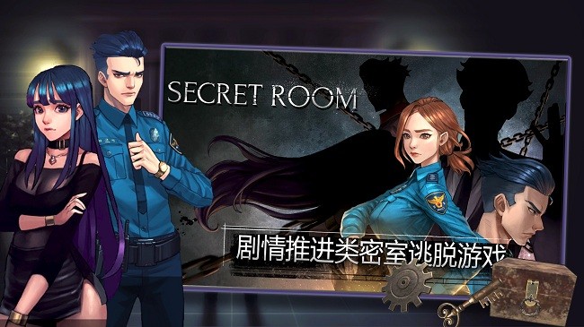密室逃脱自我拯救游戏(图2)