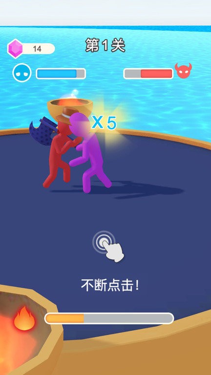 小哥哥奔跑游戏(图1)