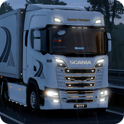 欧洲卡车模拟器驾驶游戏