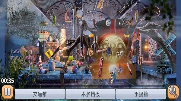 恐怖世界大逃亡游戏(图3)