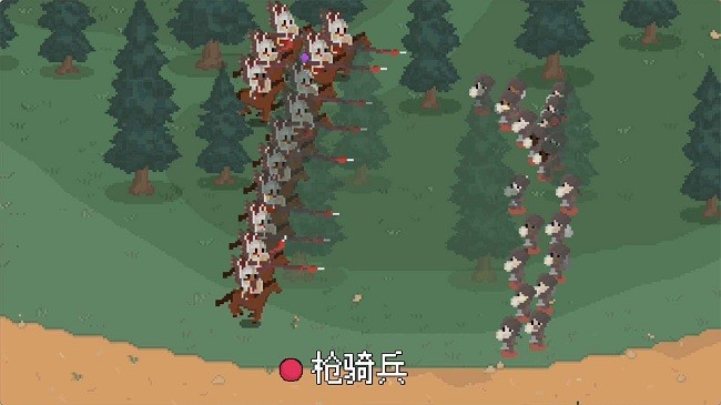 罗德里游戏(图2)