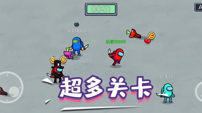精英逃杀行动游戏(图2)