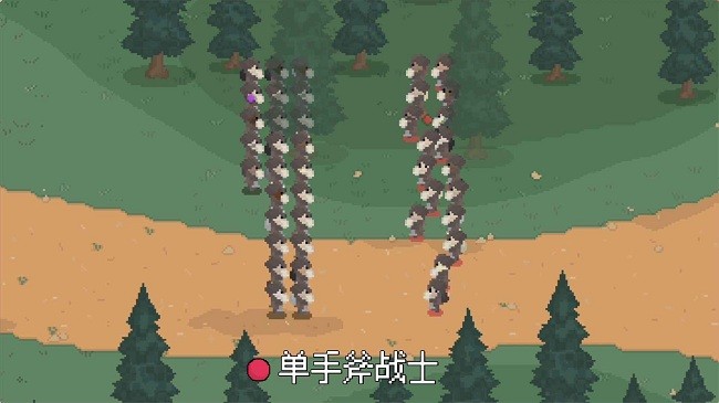 罗德里游戏(图3)