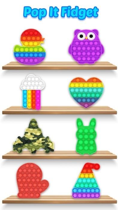 弹走烦躁3d游戏(图3)