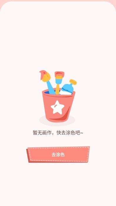 短剧新番游戏(图4)