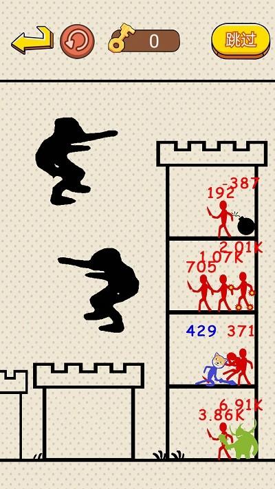 电摇大军守卫战游戏(图3)