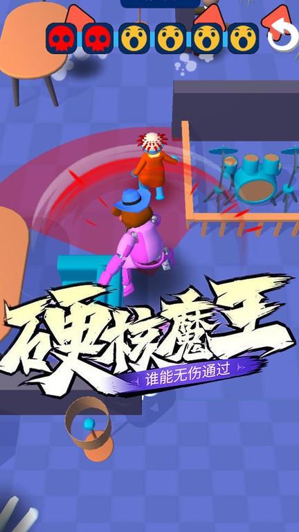 斗魂大冒险游戏(图1)