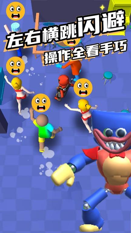 斗魂大冒险游戏(图4)