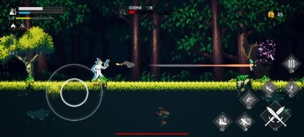 病毒猎手白小队游戏(图5)