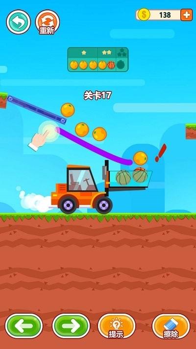手指画线小游戏(图1)