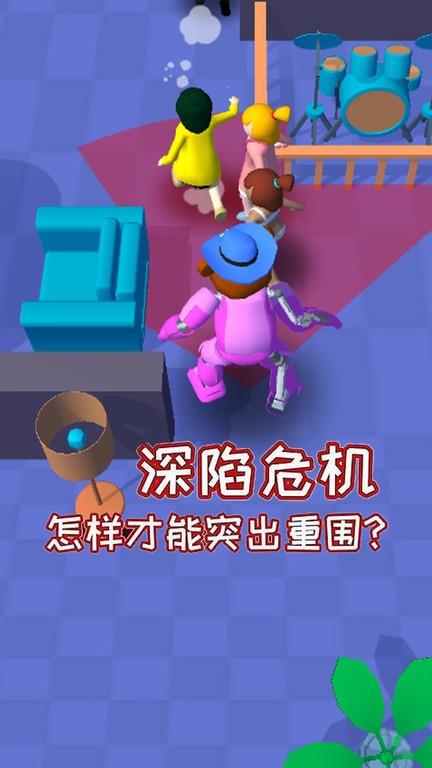 斗魂大冒险游戏(图2)