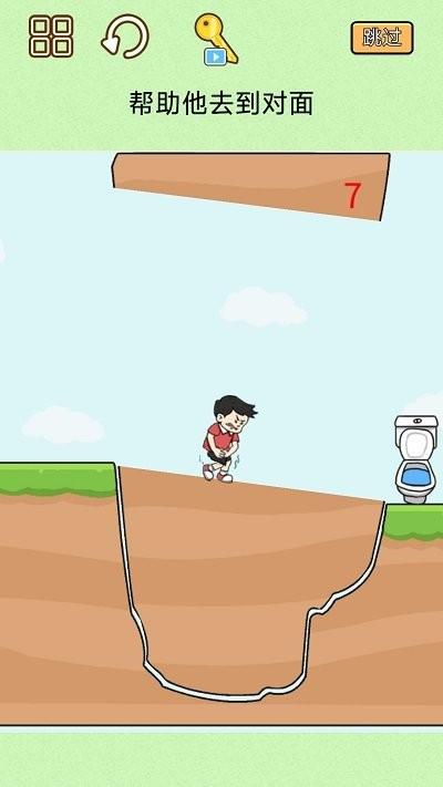 搬砖铺路王小游戏(图4)