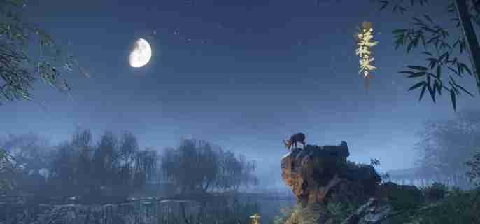 逆水寒手游坐骑蔷薇海妮怎么获得 坐骑蔷薇海妮获得方法