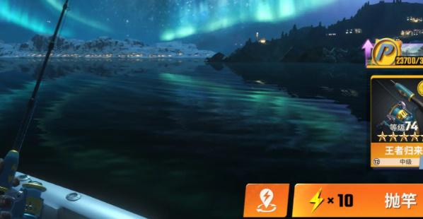 欢乐钓鱼大师肝帝大佬攻略-肝帝有什么技巧