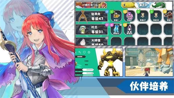 超数据世界开局怎么玩-开局攻略