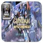 高达：战争编年史（PSP游戏）