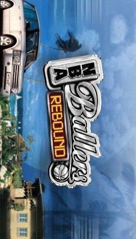 NBA街头篮球（PSP游戏）(图3)