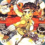 重裝機兵R-漢化版0.95完結版（SFC游戲）