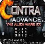 魂斗羅A-異型戰爭EX（GBA游戲）