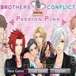 兄弟战争激情粉红-汉化版（PSP游戏）