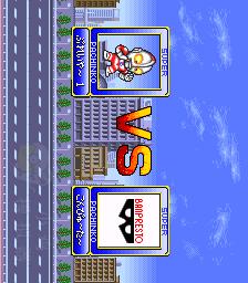 超级柏青哥大战（SFC游戏）(图5)