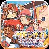 召唤之夜：铸剑物语3（GBA游戏）