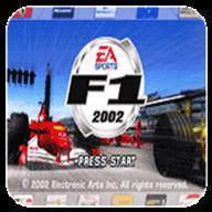 F1大獎賽車2002（GBA游戲）