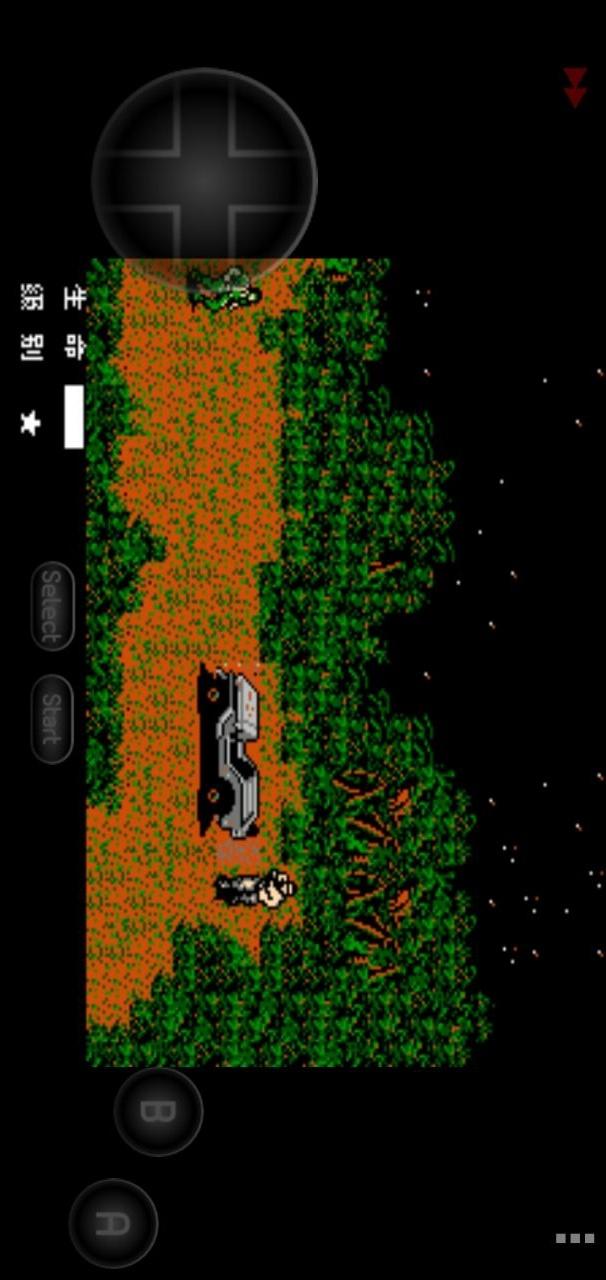 合金装备中文版（红白机）(图2)