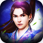 新天子尋龍