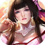 誅蒼天