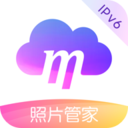 和彩云網(wǎng)盤(pán)