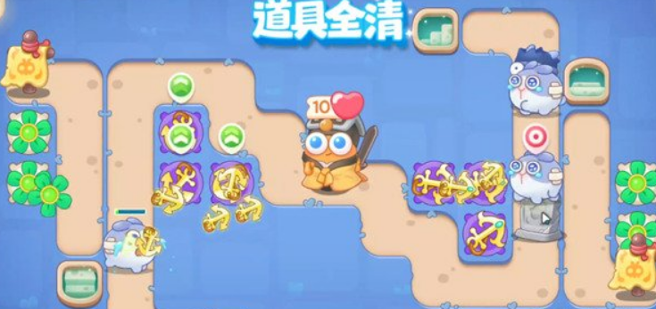 保卫萝卜4阿波道长第7关玩法介绍_http://www.abetid.com_游戏攻略_第8张
