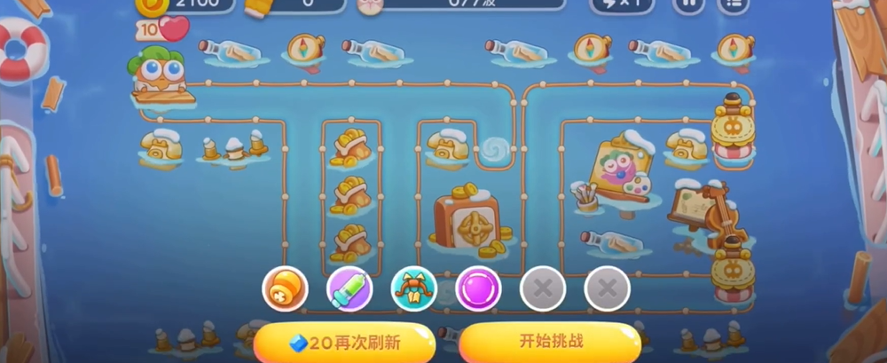 保卫萝卜4天下第一汤20关怎么通过-天下第一汤第20关图文通关流程