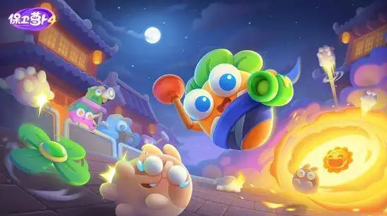 保卫萝卜4天下第一汤16关怎么过-天下第一汤第16关图文通关攻略