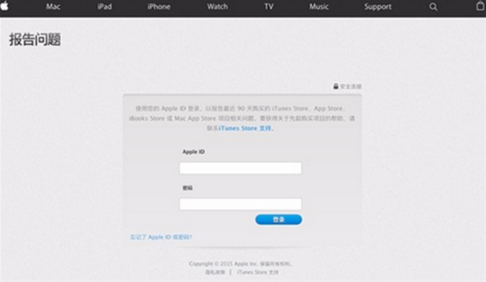 王者荣耀注销账号可以退充的钱吗-注销账号退款怎么退
