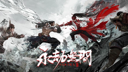 永劫无间排位不掉分活动开始时间-12月排位不掉分活动开始时间