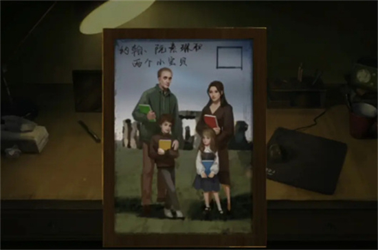 黑暗笔录结局彩蛋有哪些-黑暗笔录结局彩蛋一览