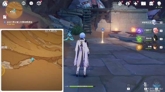 原神​流沙如泪的神殿任务怎么做-流沙如泪的神殿任务解密攻略