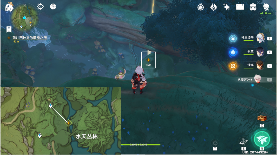 原神傲慢偏见怎么过-傲慢偏见机关解密通关攻略