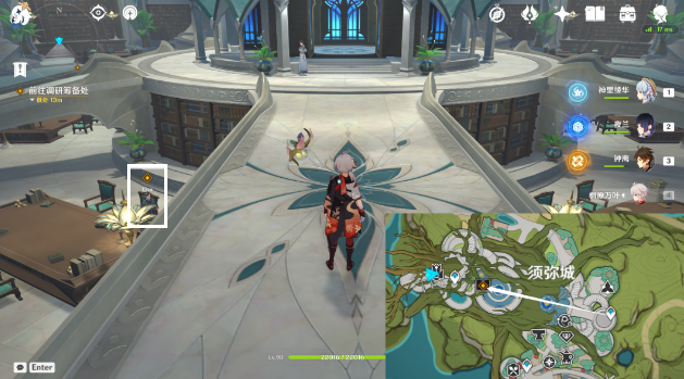 原神明察暗访任务怎么做-明察暗访任务图文攻略