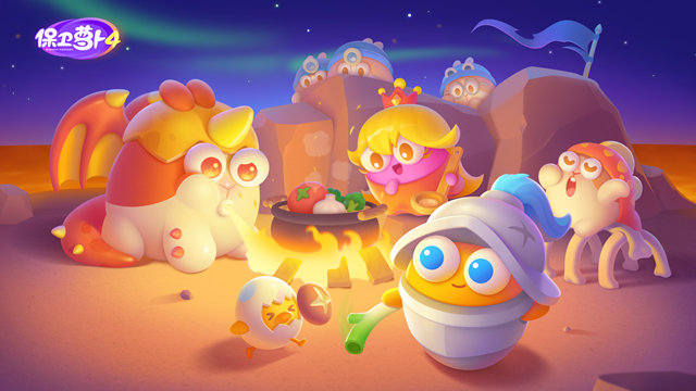 保卫萝卜4财神雕塑如何获得-财神雕塑兑换码免费领取分享